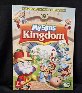 My Sims Kingdom Prima official strategy Game Guide